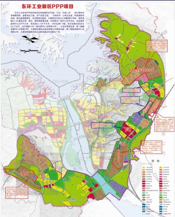 16.77億！丹江口東環(huán)工業(yè)新區(qū)PPP項(xiàng)目正式簽約并開工！                                                                                                                                                                                        