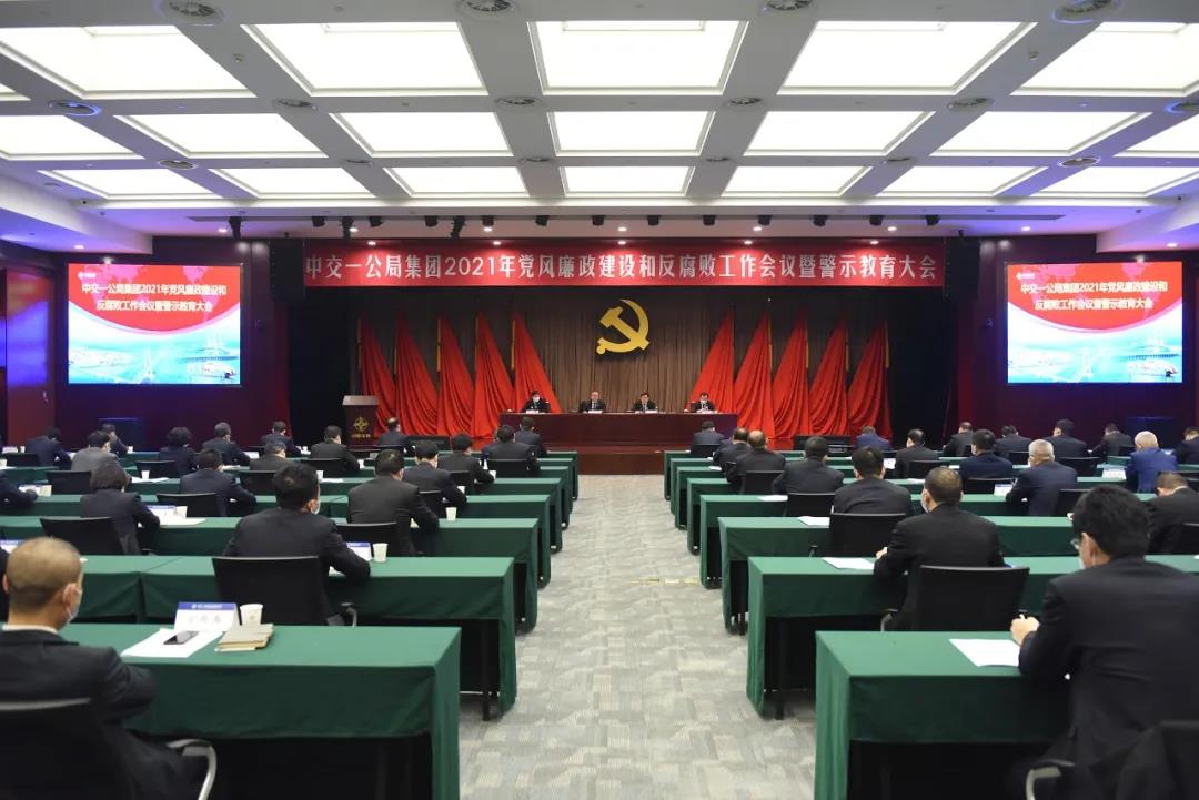 1612427882649246.jpg 1612427882649246.jpg