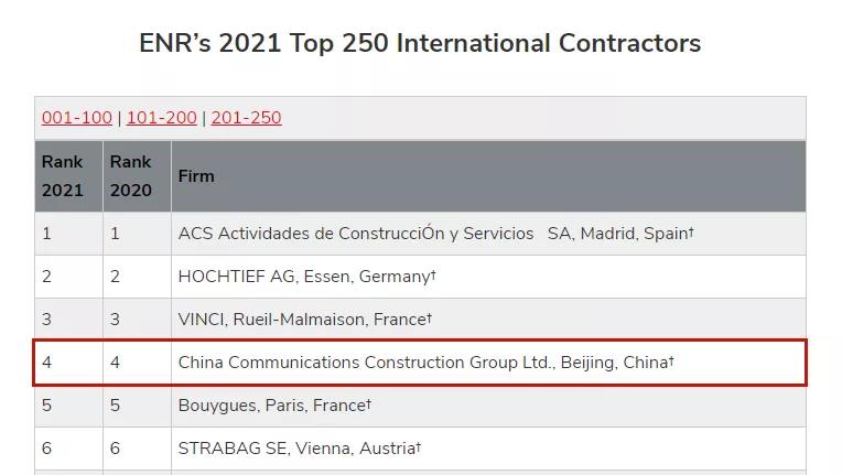 1629683437758776.jpg 微信圖片_20210823095020.jpg